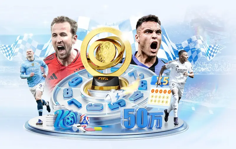 九州体育BET9注册邀请返利大厅